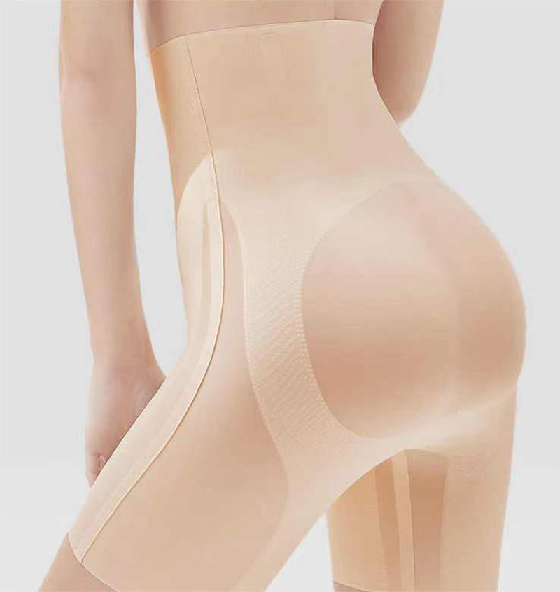 Buy OLSIC Body Shaping Shape Shorts Elastic Slimming Tummy